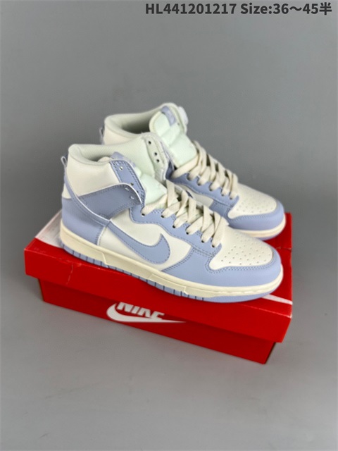 men low dunk sb shoes 2023-1-2-024